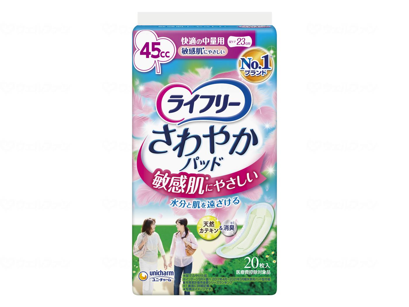 유니 매력 라이프 상쾌한 패드 민감한 피부 친화적 인 코스 편안한 중량 용 20 매