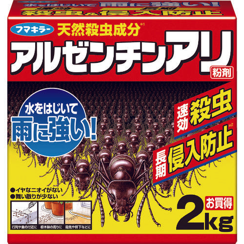 Fumakilla Ant Insecticide Argentine Ant Insecticide &amp; Invasion Prevention Powder 2kg 423396 1 pc