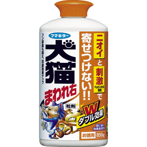 フマキラー　犬猫まわれ右　粒剤　８５０ｇ　シトラスの香り　432596　1 個