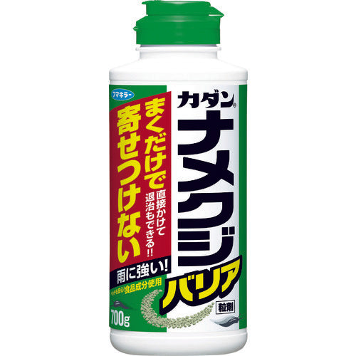 Fumakilla Kadan Slug Barrier Granules 700g 432640 1 bottle