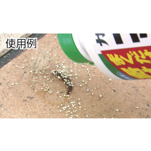 Fumakilla Kadan Slug Barrier Granules 700g 432640 1 bottle