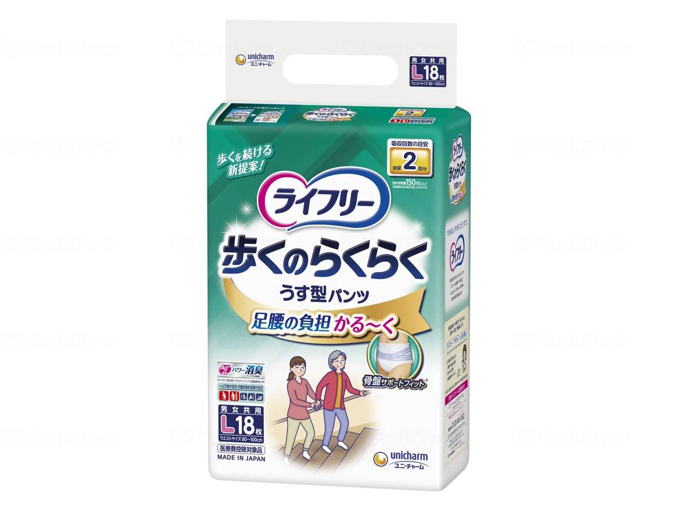 ユニ・チャームT歩くのらくらくうす型ﾊﾟﾝﾂ2回 ｹｰｽ L