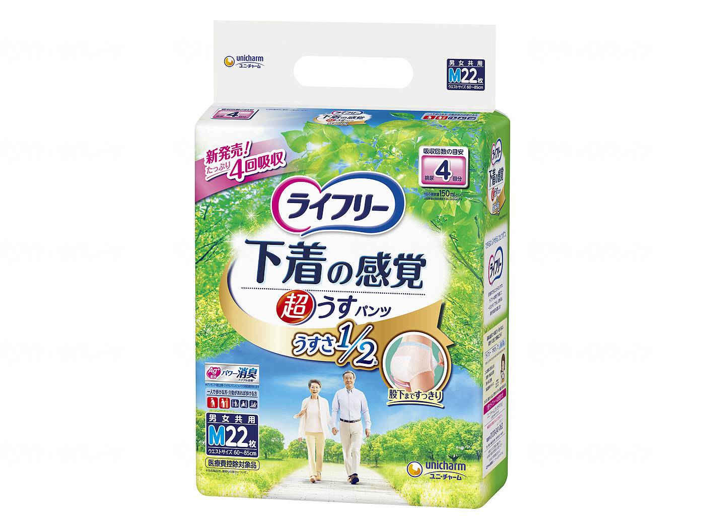 ユニ・チャームT超うす型下着の感覚ﾊﾟﾝﾂ4回 ｹｰｽ M