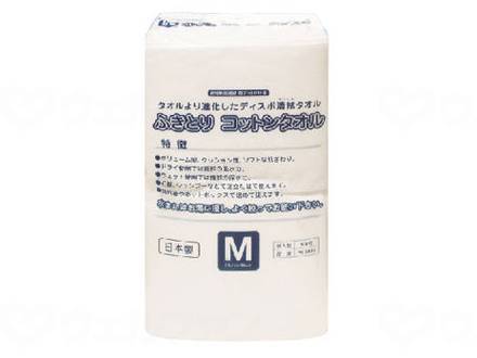 ミニパックふきとりコットンタオル　 袋 M