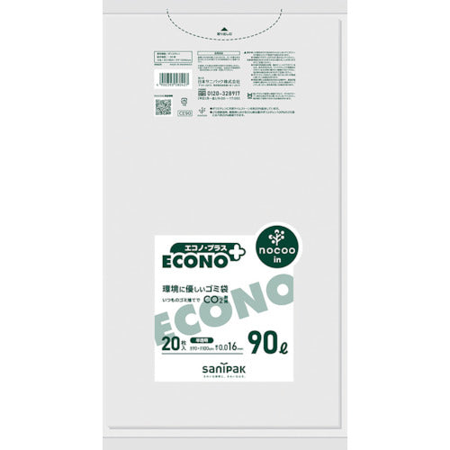Sanipack Econo Plus 노쿠 90L 20 매 얇은 타입 CE90 1 권
