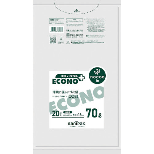 Sanipack Econo Plus 노쿠 70L 20 매 얇은 타입 CE70 1 권