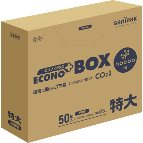 Sanipack Econo Plus BOX 노쿠 특대 300L 50 매 0.025mm CE09 1 상자