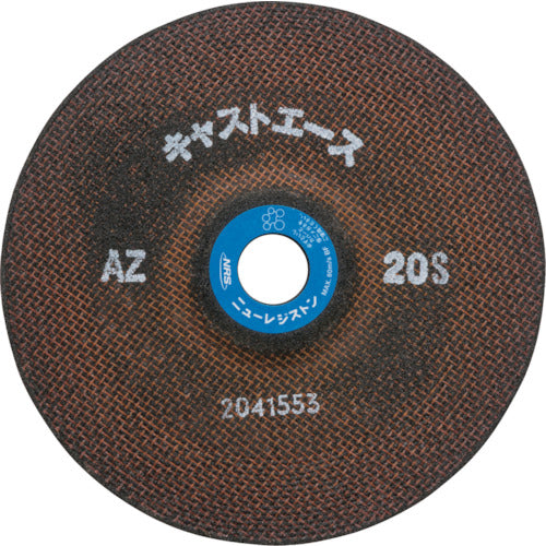 ＮＲＳ　高速度用重研削砥石　ハイキャストエース　１８０×６×２２．２３　ＡＺ２０Ｓ　HCTA1806AZ20S　25 枚