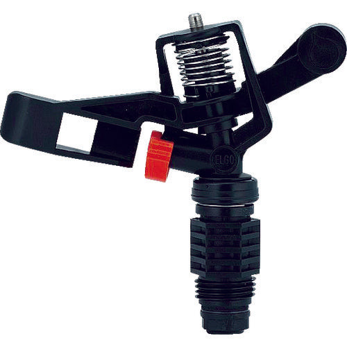 KAKUDAI Sprinkler Low Angle 546-043-13 1 pc