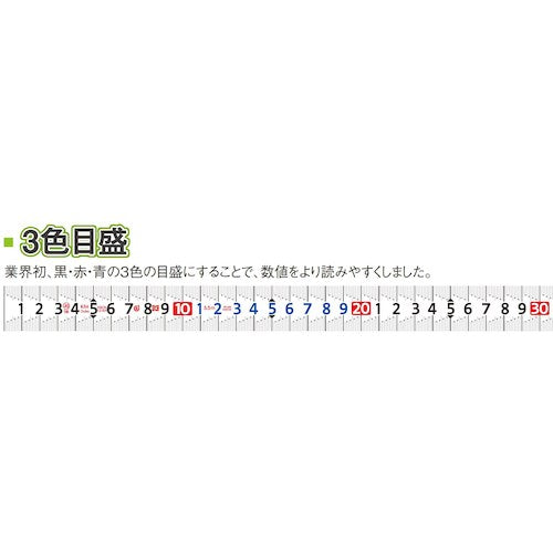 ＳＫ　ＫＡＩＤＡＮロック　剛快　尺相当目盛　２５ｘ５．０ｍ　LC-G2550SKD(PMS)　1 個