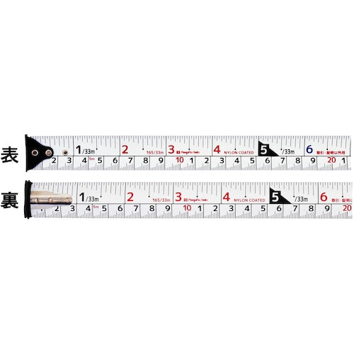 ＳＫ　ＫＡＩＤＡＮロック　剛快　尺相当目盛　２５ｘ５．０ｍ　LC-G2550SKD(PMS)　1 個