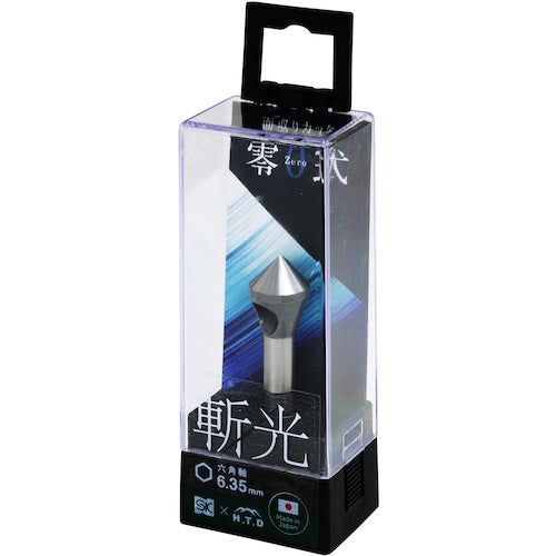 SK Hexagonal Shaft Chamfering Cutter Zero Type Zanko 6-14 HCD0-14 1 piece