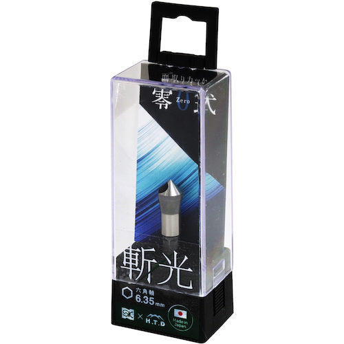 SK Hexagonal Shaft Chamfering Cutter Zero Type Zanko 4-9 HCD0-9 1 piece