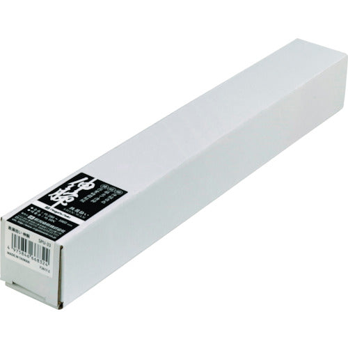 SK 철 쓰레기 픽업 신완 전체 길이 280~1005mm 흡착면 Φ33 SPUA-3310 1개