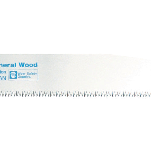 KAKURI Super Technician Replaceable Blade Single-Edged Saw for Bamboo 210mm 41142 1 piece