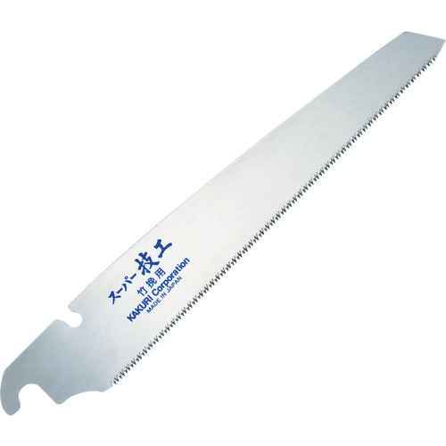 KAKURI Super Technician Replacement Blade Single-Edged Saw Replacement Blade for Bamboo 210mm 41143 1 piece