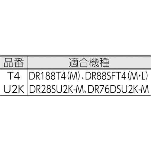 シゲマツ　取替え式防じんマスク用ろ過材　T4　1 個