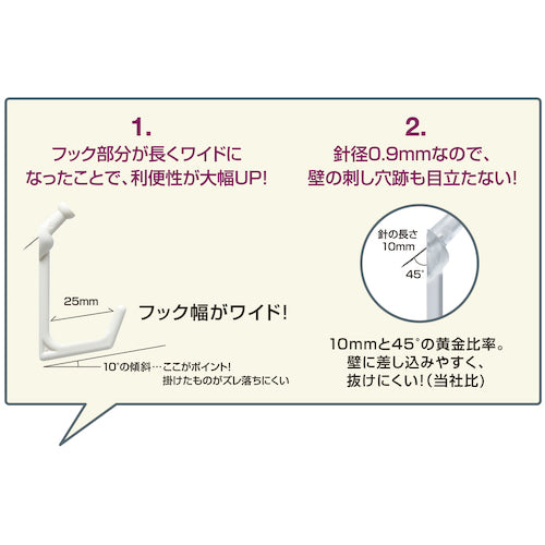 VELOS L-hanger, transparent, 5 pieces, LH-705C, 1 PK