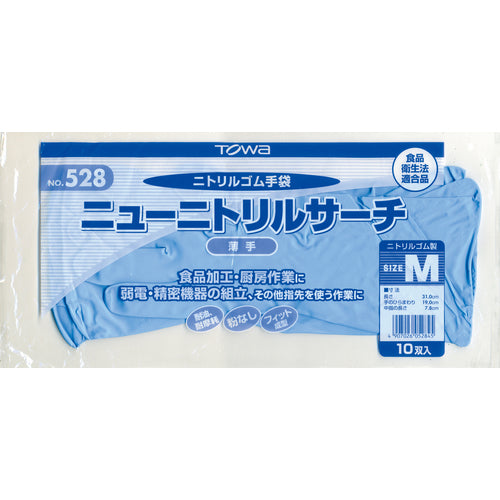 トワロン　ニトリルゴム手袋　ニューニトリルサーチ　Ｍ　（１０双入）　528-M　1 袋