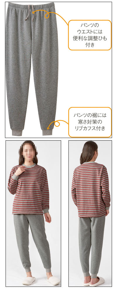 裏起毛ボーダーパジャマ　女性用 / LL-3L　杢グレー×ワイン　1 枚