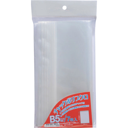 VELOS Zippered Poly Bag B5 CPB-507 1 bag