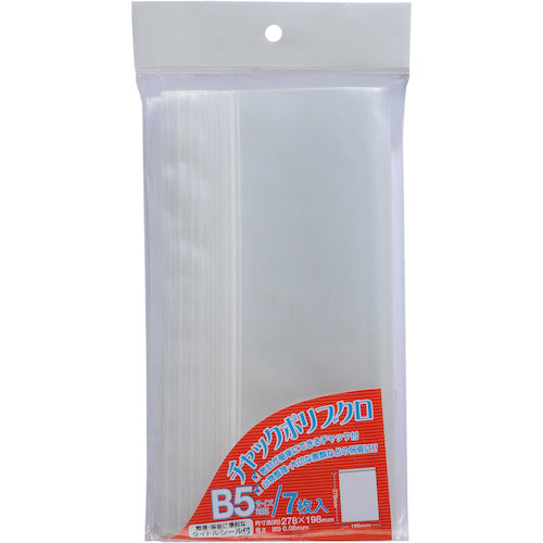 VELOS Zippered Poly Bag B5 CPB-507 1 bag