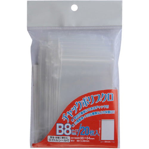 VELOS Ziplock Poly Bag B8 CPB-820 1 bag