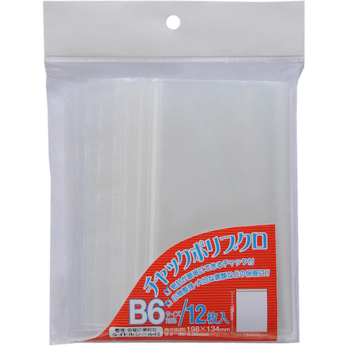 VELOS Ziplock Poly Bag B6 CPB-612 1 bag