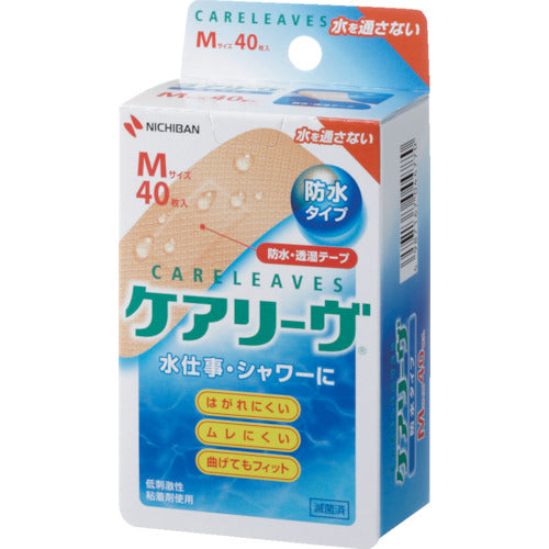 ニチバン　絆創膏　ケアリーヴ防水タイプＣＬＢ４０Ｍ　（４０枚入）　CLB40M　1 箱