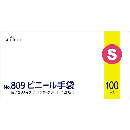 ＳＨＯＷＡ　ビニ−ル使い捨て手袋　ＮＯ８０９　ビニ−ル手袋　粉なし　１００枚入　Ｓサイズ　半透明　１箱　NO809-S　1 箱