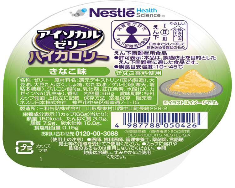 アイソカルゼリーハイカロリー　きなこ味 / 9402914　66g　1 個