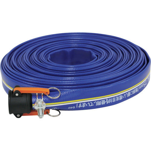 TERADA Mr. Bottom Water Submersible Pump Hose Set S-500LN HOSESET 50HZ 1 unit