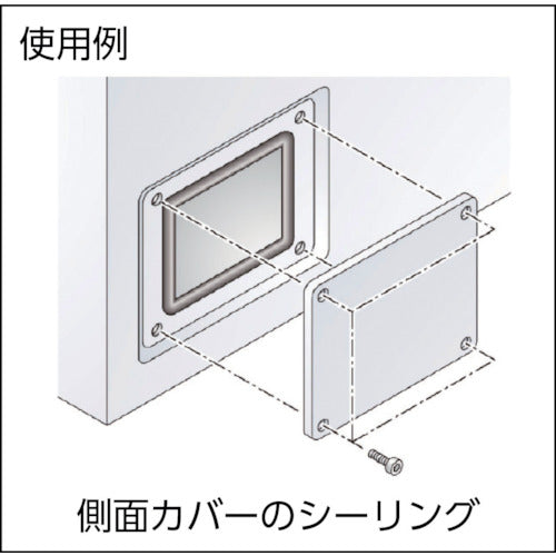 ＩＷＡＴＡ　クッション　トリムシール　３１００−Ｃシリーズ　（５Ｍ）　１．６ｍｍ用　3100-B-3X16CT-L5　1 本