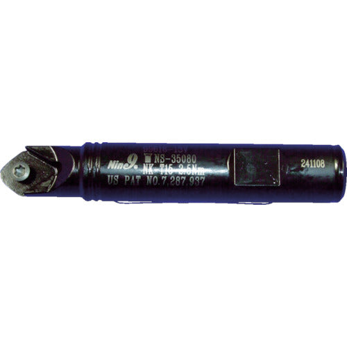 Nine9 NC Spot Drill 60° Holder 99616-13V 1 piece