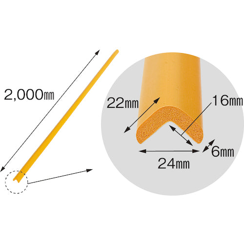 ＣＡＲ−ＢＯＹ　安心クッションＬ字型２ｍ　細　イエロー　AC-172　1 本