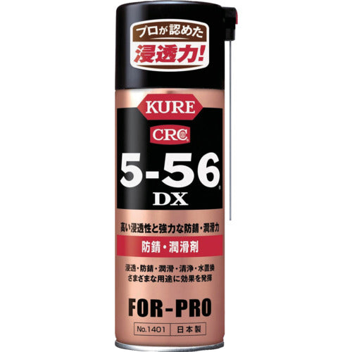 ＫＵＲＥ　防錆・潤滑剤　５−５６ＤＸ　４２０ｍｌ　NO1401　1 本