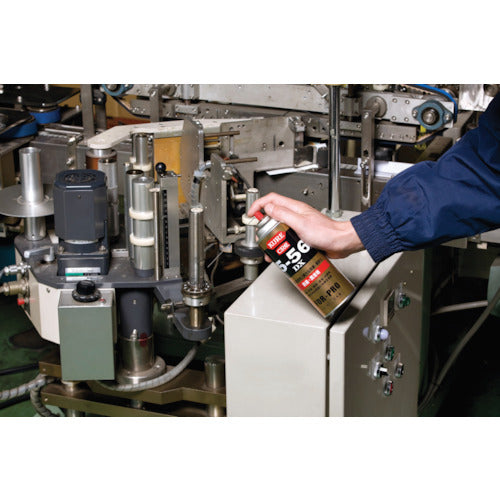 KURE Rust Prevention and Lubricant 5-56DX 420ml NO1401 1 bottle