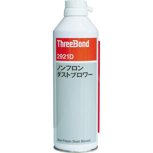 ＴＨＲＥＥＢＯＮＤ　ノンフロンダストブロワー　ＴＢ２９２１Ｄ　３５０ｍｌ（２９２１ＤＡ）　TB2921D　1 本