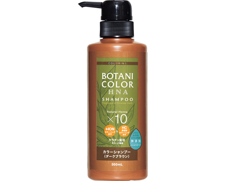 Motto Botanical Color Shampoo (with Henna) Pump Type / 27607 Dark Brown 300mL 1 Bottle