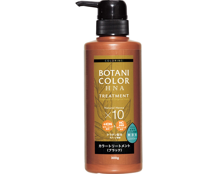 Motto(모트) 보타니 칼라 트리트먼트(헨나 배합) 펌프식 / 27615 블랙 300g 1개