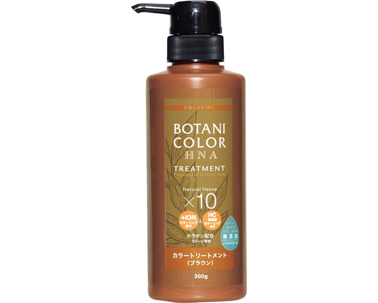 Motto Botanical Color Treatment (with Henna) Pump Type / 27616 Brown 300g 1 bottle