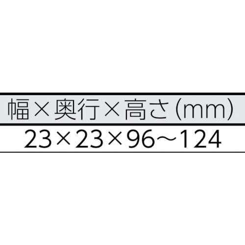 ＥＸＥＮ　超小型ピストンバイブレータ　ＥＬＶ８　ELV8　1 台