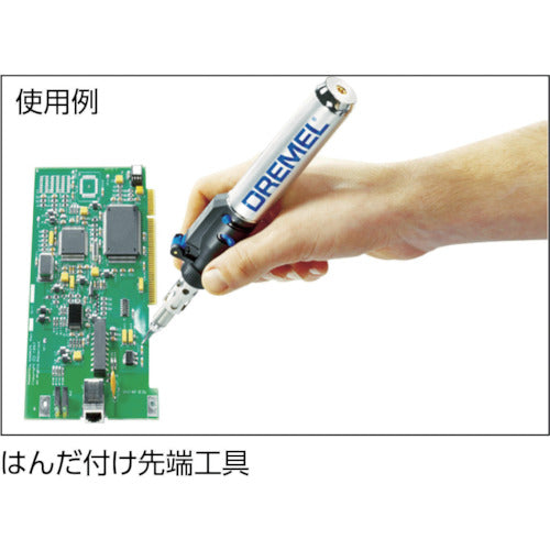 ドレメル　デフレクター　1619JD0014　1 個