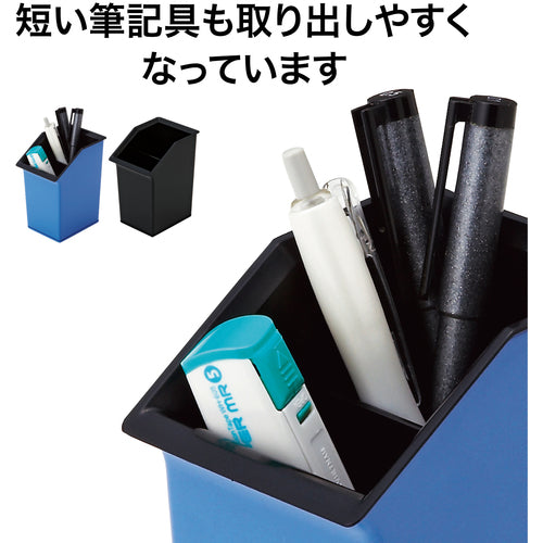 OP Blue pen stand PS-200-BU 1 unit