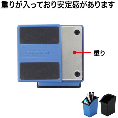OP Blue pen stand PS-200-BU 1 unit