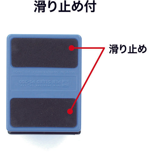 OP Blue pen stand PS-200-BU 1 unit