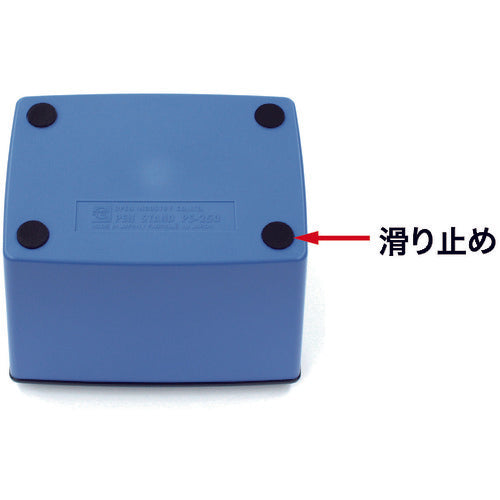 OP Pen Stand Blue PS-250-BU 1 unit
