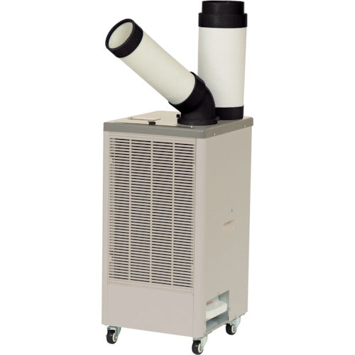 KODEN [While supplies last] Spot cooler, single-phase 100V, no oscillation function, with exhaust duct, KES251MPB, 1 unit