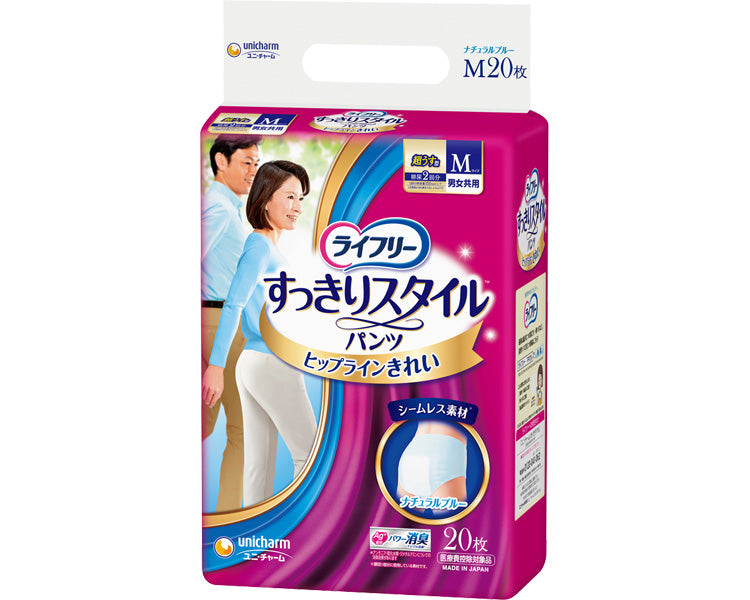 라이프리 깔끔한 스타일 팬츠 / 50855→51692 20장 M 블루 1봉