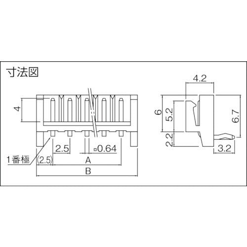 ＪＳＴ　ＥＨコネクタ用ベースピン　サイド型　１００個入り　S10B-EH　1 袋